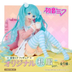 【中古】フィギュア 初音ミク 「キャラクター・ボーカル・シリーズ01 初音ミク」 フィギュアオリジナル私服ver.