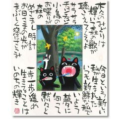 キューティクル探偵因幡 祝 GF18th 複製サイン色紙 キューティクル探偵因幡 祝 GF18th 複製サイン色紙 - メルカリ