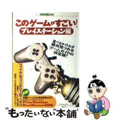 No.5938 ポケカ本格構築‼︎ コノヨザル デッキ60枚+スリーブ www.clwsi.com