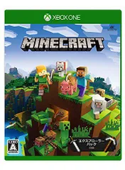 【中古】「非常に良い」Minecraft: エクスプローラー パック - XboxOne