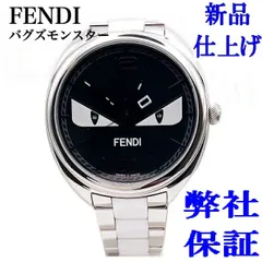 フェンディ FENDI モンスター バグズ 腕時計 レディース新品 限定特売