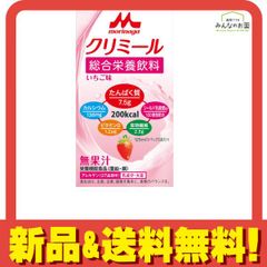 Item thumbnail for item 8b13cc33-802b-4537-b1c6-40e9f79a3229