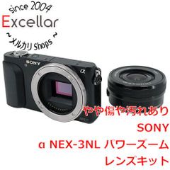 bn:17] SONY 一眼α パワーズームレンズキット NEX-3NL/B - 家電・PC