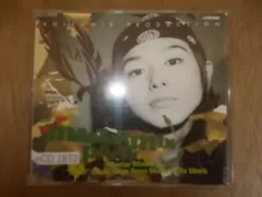 eCD1870　CDマキシシングル　【ALIDA　レコード】【A-A-A-有】　KOIZUMIX PRODUCTION MASTER MIX PARTY