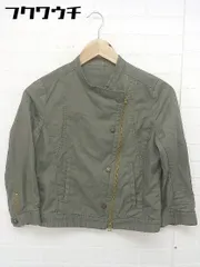 ◇ le.coeur blanc ルクールブラン ジップアップ 七分袖 ジャケット ブルゾン カーキ レディース 【中古】 【1105200006209】のサムネイル