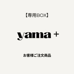【☆怜☆彡様専用BOX】クラーケン キラー3.5号　3袋セット（6本）を2セット