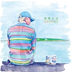 GADORO CD レコード版　まとめ売り 2025年最新】gadoro cdの人気アイテム - メルカリ