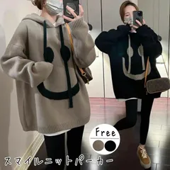 ニットトレーナー ニットパーカー セーター レディース パーカ パーカー トップス ニット プルオーバー 長袖 帽子付 かわいい 可愛い きれいめ チュニック カジュアル  アウター 楽ちん ファッション xiaokb78