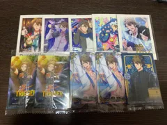 アイナナ 十龍之介 紙類セット