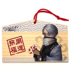 Item thumbnail for item f66c2821-1b14-4832-9edb-caa952c5f468