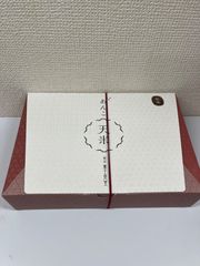 入手困難 京都 村上開新堂 クッキー 小缶600g 賞味期限2026年7月3日