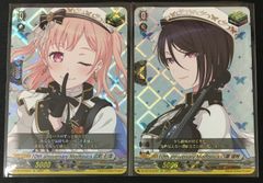 ヴァンガード 10th anniversary Morfonica 広町 七深 EX - メルカリ