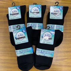 靴下 まとめ売り お買い得 10足 (2足×5セット) ＜新品＞ FUKUSUKE クルー丈  25～27㎝ ブラック ファブリーズ 抗菌防臭 強力消臭 ドライ 仕事　35