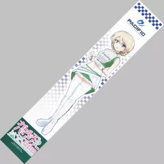 [중고] 수건·수건(캐릭터) 다지린 머플러 타월 [PACIFIC RACING TEAM×걸즈 & 팬처 극장판] C91 상품