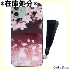 KOLO 桜 花びら上 iPhone 15 Pro Max ケース iPhoneケース iPhone15promaxケース 桜柄のスマホケース ガラス 強化ガラス 背面ガラス iPhone15 Pro Max 549