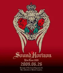 2024年最新】sound horizon dvdの人気アイテム - メルカリ