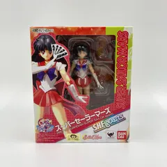 【未開封】S.H.Figuarts スーパーセーラーマーズ 「美少女戦士セーラームーンSuperS」 魂ウェブ商店限定