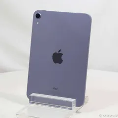 2025年最新】IPAD mini 6 64gb パープルの人気アイテム - メルカリ