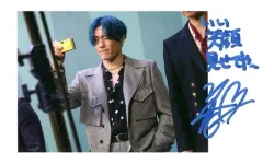 2025年最新】中務裕太サインの人気アイテム - メルカリ