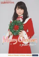 2025年最新】鞘師里保 サインの人気アイテム - メルカリ