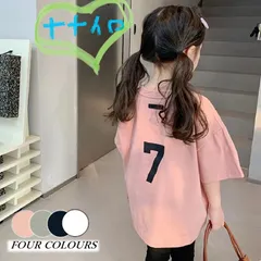 2023年最新】キッズ 子供服 tシャツ 女の子 プリントtシャツ 半袖t