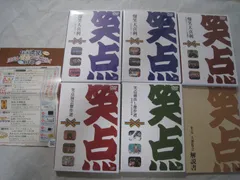 必笑！　ネタの笑タイム　未開封　DVD　❤　メルカリ便　除菌発送！ 必笑！ ネタの笑タイム 未開封 DVD ❤ メルカリ便 除菌発送