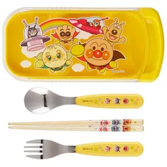レック アンパンマン 抗菌 スライド 3点セット (フォーク スプーン 竹箸) イエロー/SIAA抗菌/なまえスペース付き/