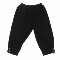 2025年最新】アルベロベロ パンツの人気アイテム - メルカリ