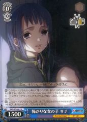 [중고]바이스슈바르츠 SAO/S71-081[U]:무서운 소녀 사치