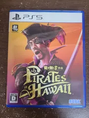 【PS5】龍が如く8 外伝 Pirates in Hawaii