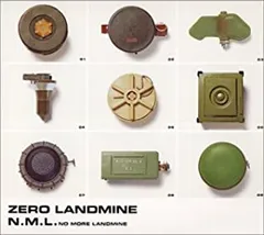 【レコード】坂本龍一 N.M.L./ZERO LANDMINE 12インチ 41vQmdMqi6L.jpg_BO30,255,255,