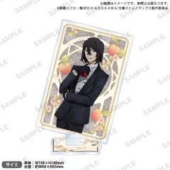 【新品/公式】文豪ストレイドッグス_アクリルスタンド DEAD APPLE Ver. フョードル・D 公式グッズ colleize