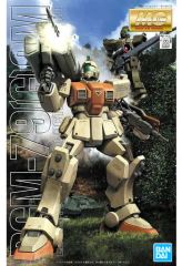 [중고] 프라모델 1/100 MG RGM-79(G) 육전형 짐 [기동전사 건담 제08MS 소대] [5063146]