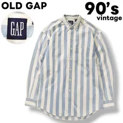 【希少】 90s ヴィンテージ オールド ギャップ OLD GAP 長袖 ボタンダウン デニム シャツ ラウンドヘム S ストライプ柄 インディゴ x ホワイト アメリカン カジュアル ストリート ウェア メンズ