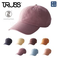 TRUSS newhattan キャップ ツイル ローキャップ 無地 1400 ユニフォーム おそろい スポーツ アウトドア 学校祭 文化祭 男女兼用 シンプル 野球帽 ベースボール
