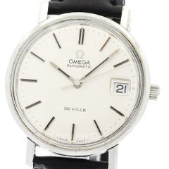 ブルガリ BVLGARI DG29S ディアゴノ クォーツ レディース良品箱