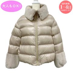 新品 Herno Kids ヘルノキッズ PI000183G 12017Z 1985 ダウンジャケット アウター 大人もOK