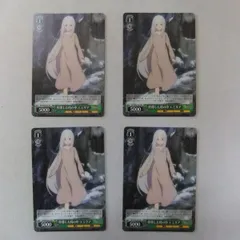 2026年最新】ヴァイスシュヴァルツ エミリアの人気アイテム - メルカリ