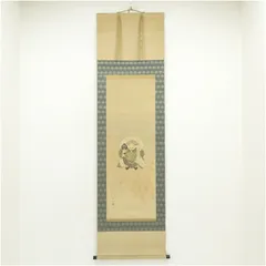 2026年最新】大黒天 掛軸の人気アイテム - メルカリ