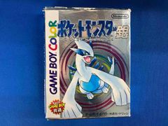 ポケットモンスター ポケモン トランプ 銀 Nintendo 任天堂 日本製