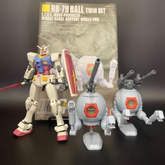 ガンプラ【中古品/ジャンク】 HGUC 1/144 ボール ツインセット / HG RX-78-2ガンダム［BEYOND GLOBAL］ バンダイ プレバン 589
