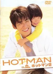 最終値下げ 半額以下 反町隆史 HOTMAN 2 DVD-BOX HOTMAN 2 DVD全巻セット 全6巻 反町隆史 / 伊東美咲 - メルカリ