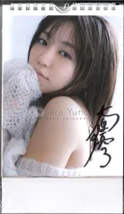 2025年最新】大原 サインの人気アイテム - メルカリ