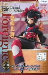 2025年最新】ヌードルストッパー fateの人気アイテム - メルカリ
