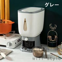 お米収納 洗える 防虫米びつ 北欧 米びつ 密閉 収納ボックス キッチン 10kg 米櫃 おしゃれ 健康 便利 防湿 防カビ性 小麦粉 穀類