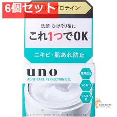 UNO(ウーノ) 薬用 アクネケア パーフェクションジェル 90g 6個セット まとめ売りのサムネイル