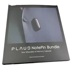 【新品未開封】PLAUD NotePin Bundle Cosmic Gray PLAUD NOTEPIN Cosmic Gray