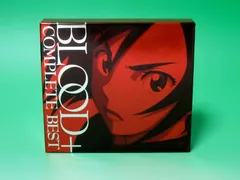 2025年最新】blood＋ complete bestの人気アイテム - メルカリ