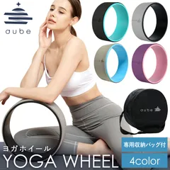 新品未使用　ヨガホイール 51WXAdo3EVL._AC_SX466_.jpg