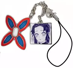 【中古】雑貨 胡蝶しのぶ 「鬼滅の刃 ステンドチャームコレクション」